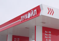 фриз основного навеса: композитные панели, световые элементы