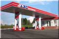 АЗС "Берково"