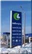 Информационная стела "Сибнефть"